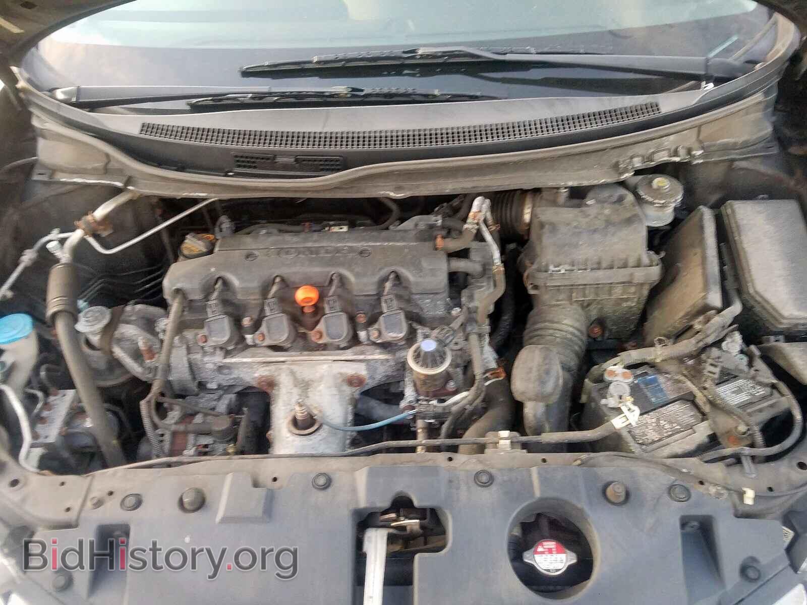 2013 HONDA CIVIC - VIN: 19XFB2F56DE264792 - Photo 7