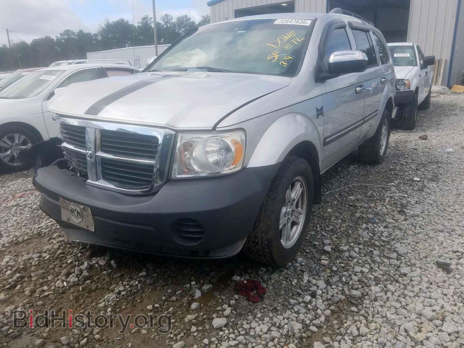 2008 DODGE DURANGO SX - VIN: 1D8HD38K58F103598 - Фото 2