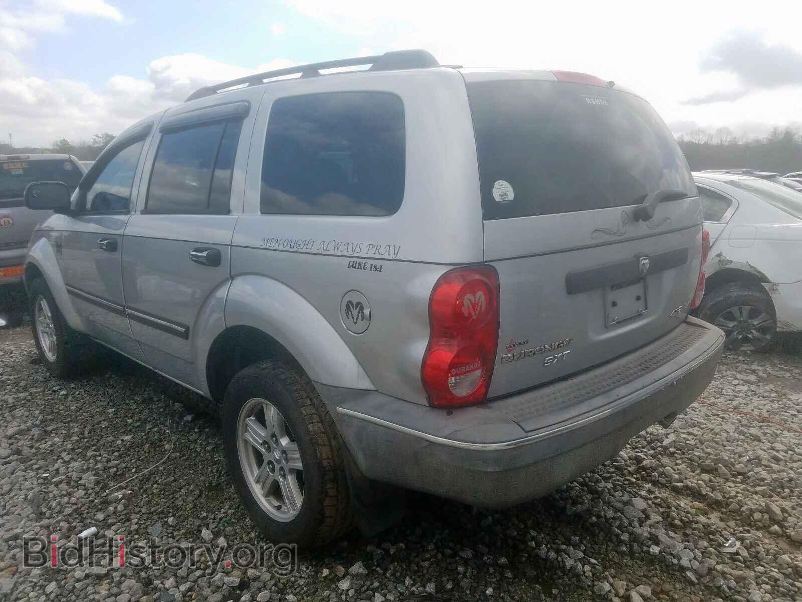 2008 DODGE DURANGO SX - VIN: 1D8HD38K58F103598 - Фото 3
