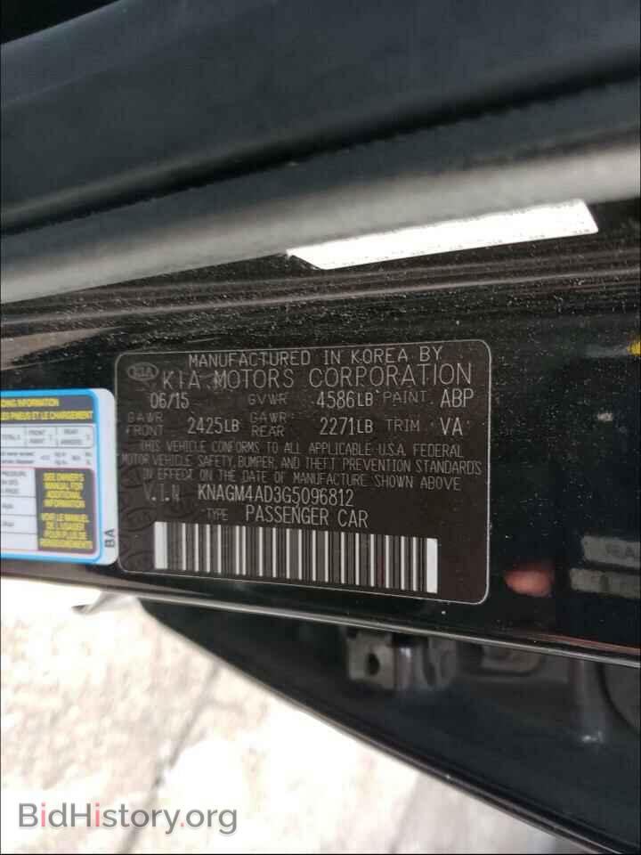 2016 KIA OPTIMA - VIN: KNAGM4AD3G5096812 - Фото 10