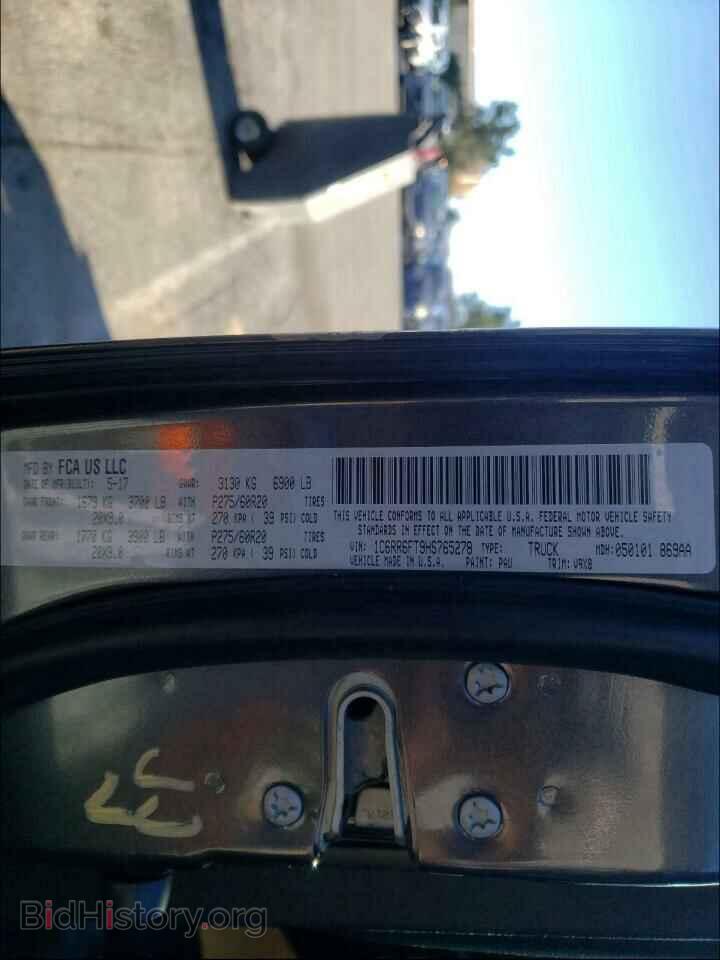 2017 RAM 1500 - VIN: 1C6RR6FT9HS765278 - Фото 10