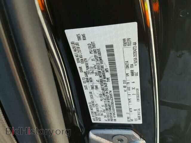 2013 FORD ESCAPE - VIN: 1FMCU0HX3DUC69574 - Photo 10