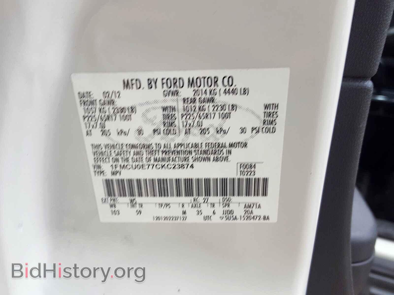 2012 FORD ESCAPE - VIN: 1FMCU0E77CKC23874 - Фото 10