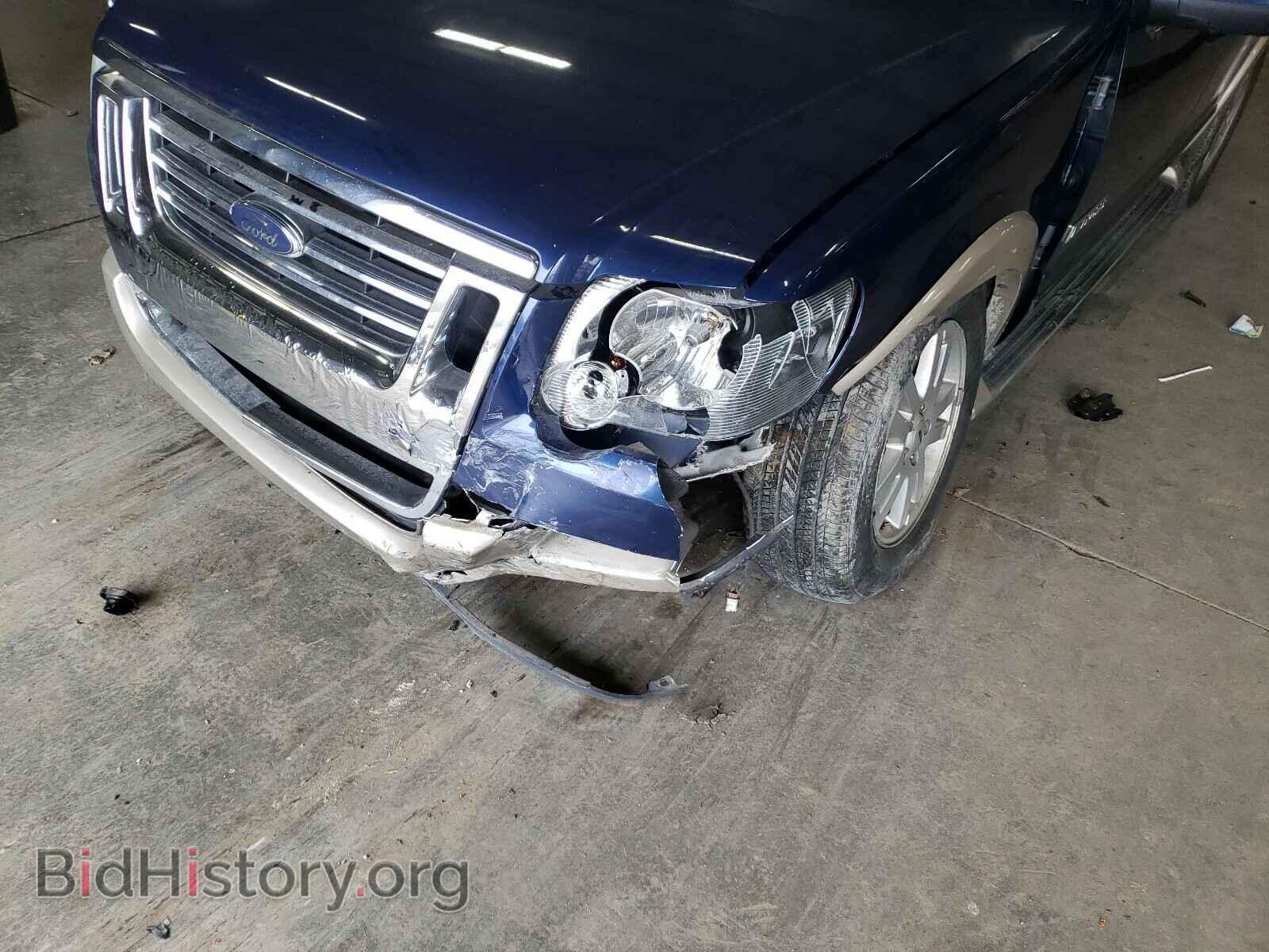 2007 FORD EXPLORER - VIN: 1FMEU64EX7UB28294 - Photo 9