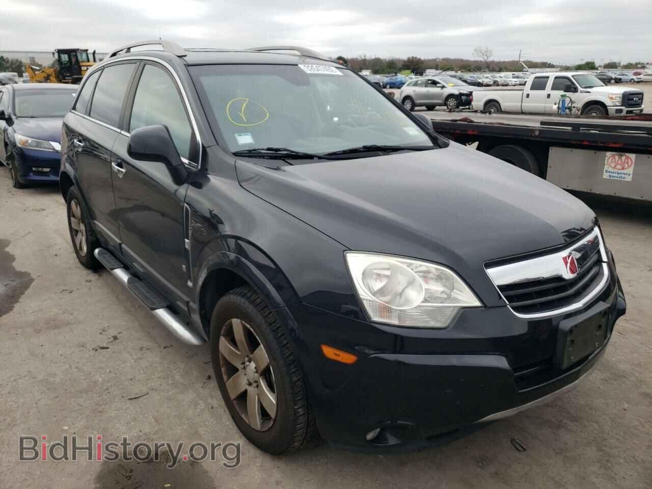 Photo 3GSDL63728S729792 - SATURN VUE 2008