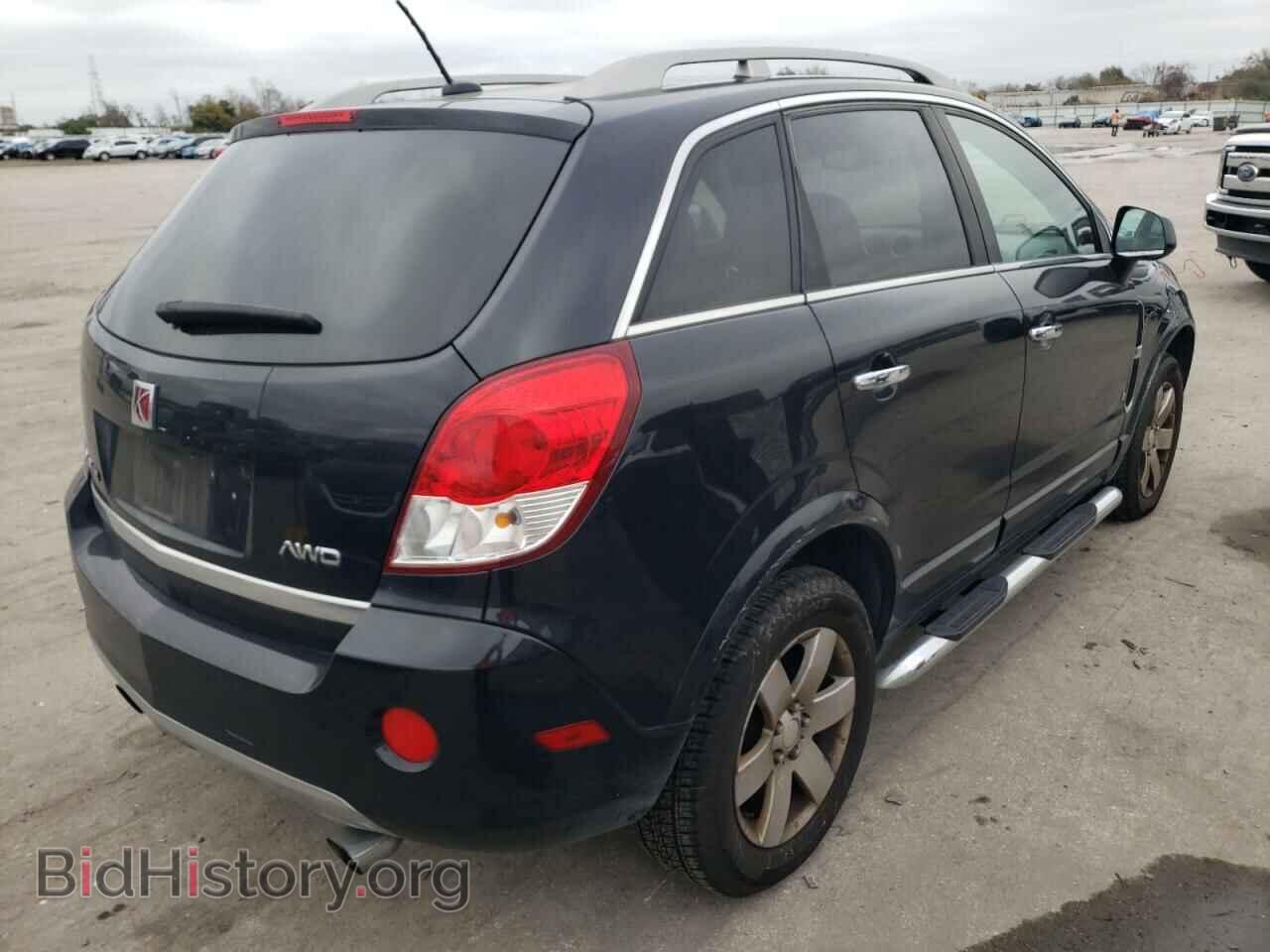2008 SATURN VUE - VIN: 3GSDL63728S729792 - Фото 4