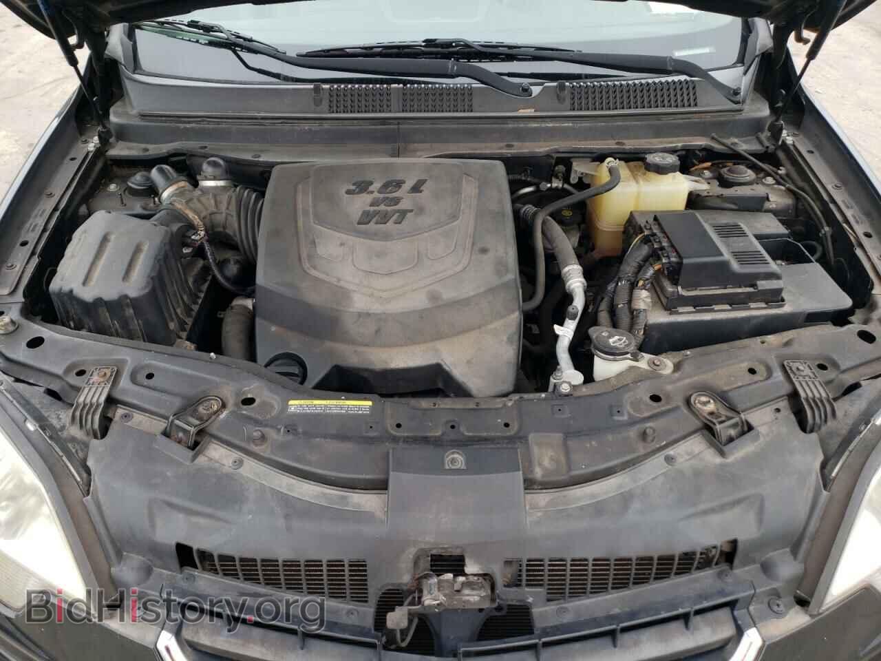 2008 SATURN VUE - VIN: 3GSDL63728S729792 - Фото 7