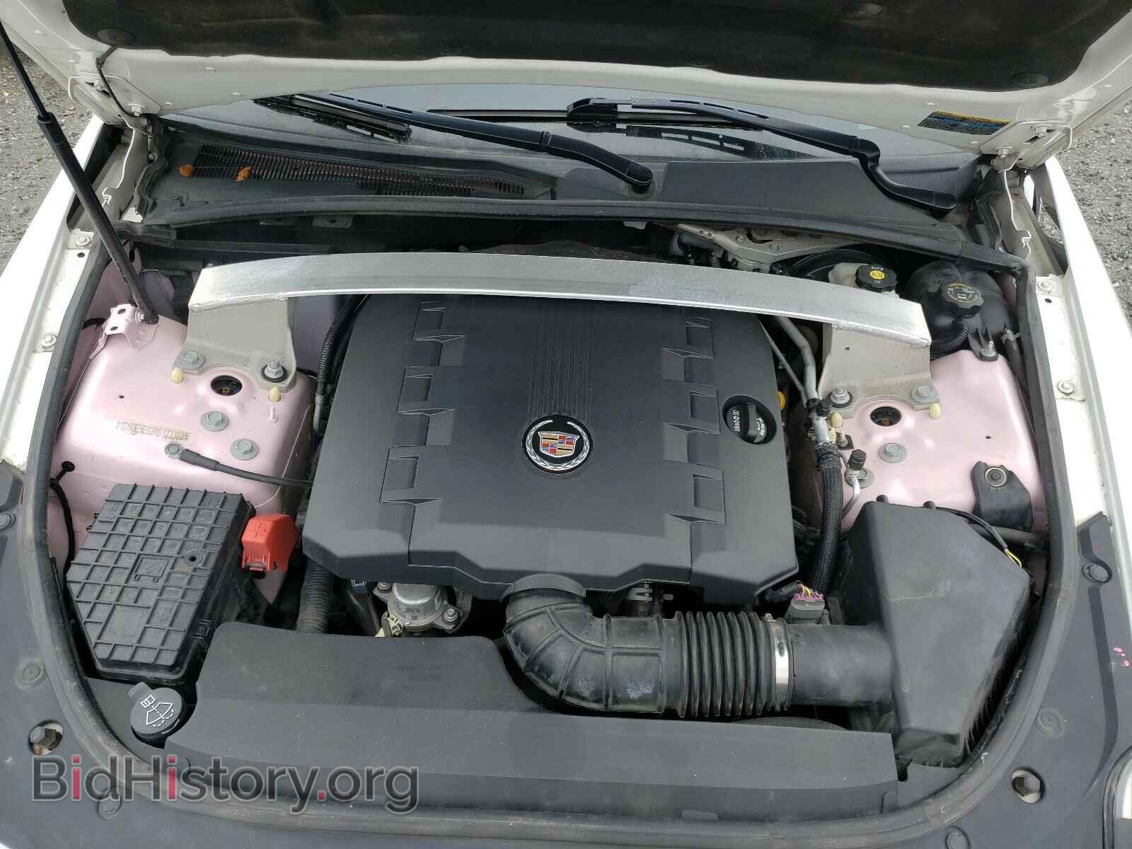 2010 CADILLAC CTS - VIN: 1G6DE5EG2A0123308 - Фото 7