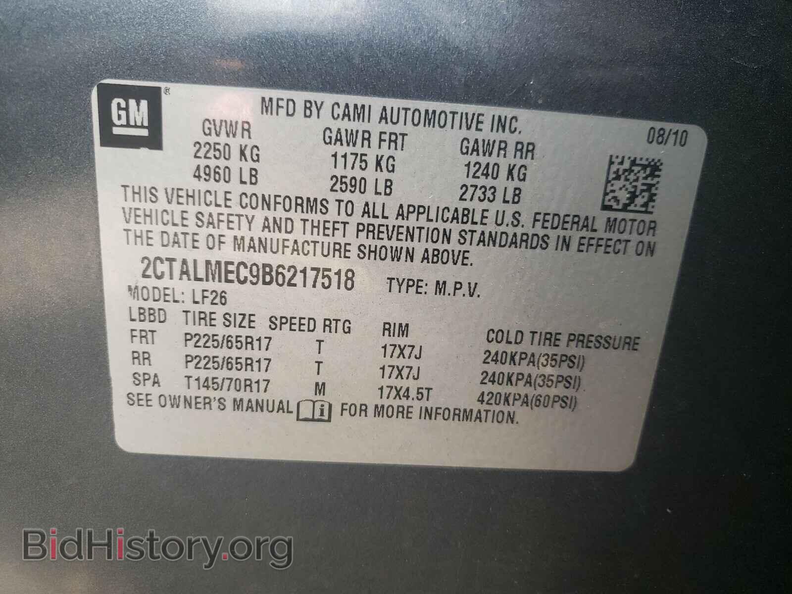 2011 GMC TERRAIN - VIN: 2CTALMEC9B6217518 - Photo 10