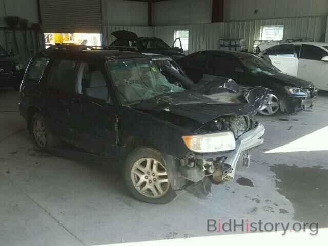 Photo JF1SG63616H718471 - SUBARU FORESTER 2006