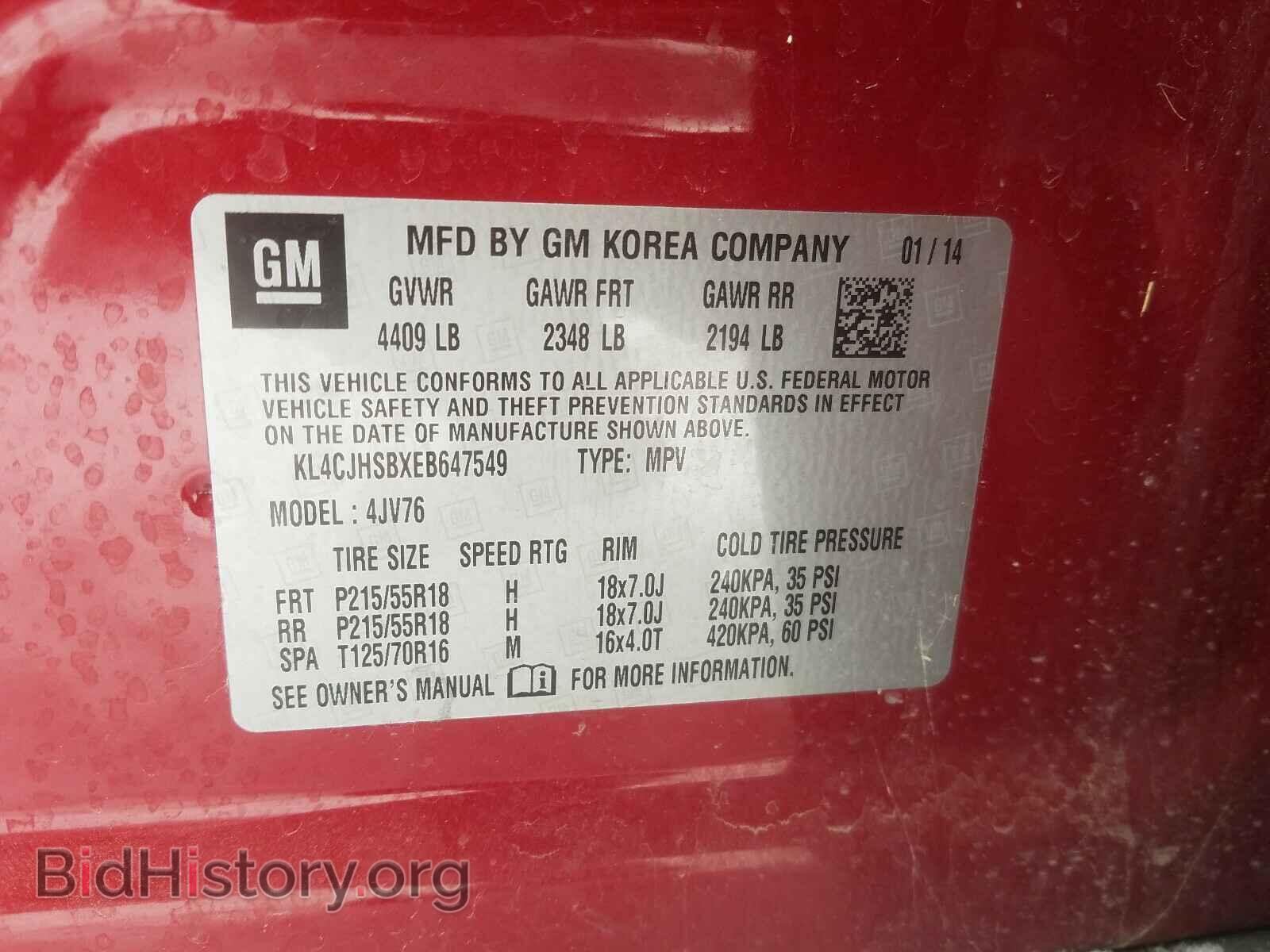 2014 BUICK ENCORE - VIN: KL4CJHSBXEB647549 - Photo 10
