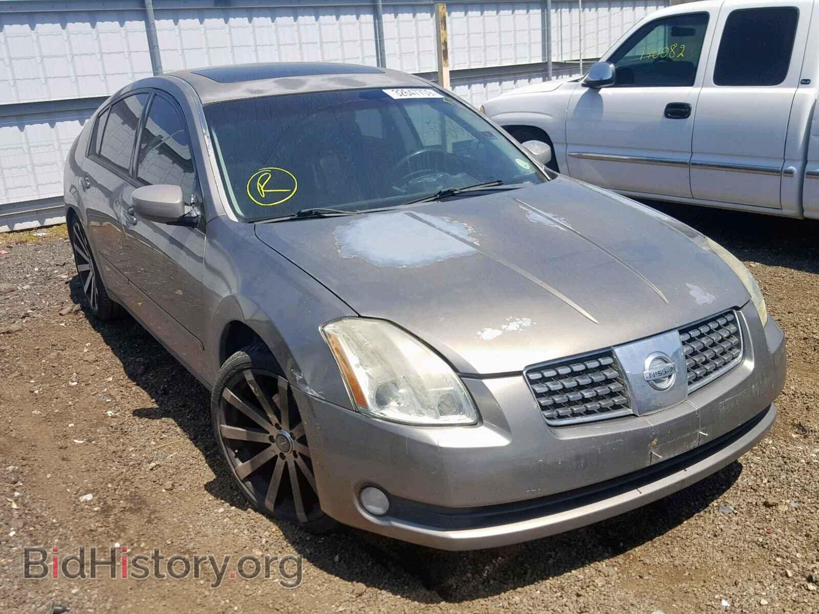Photo 1N4BA41E96C861830 - NISSAN MAXIMA 2006