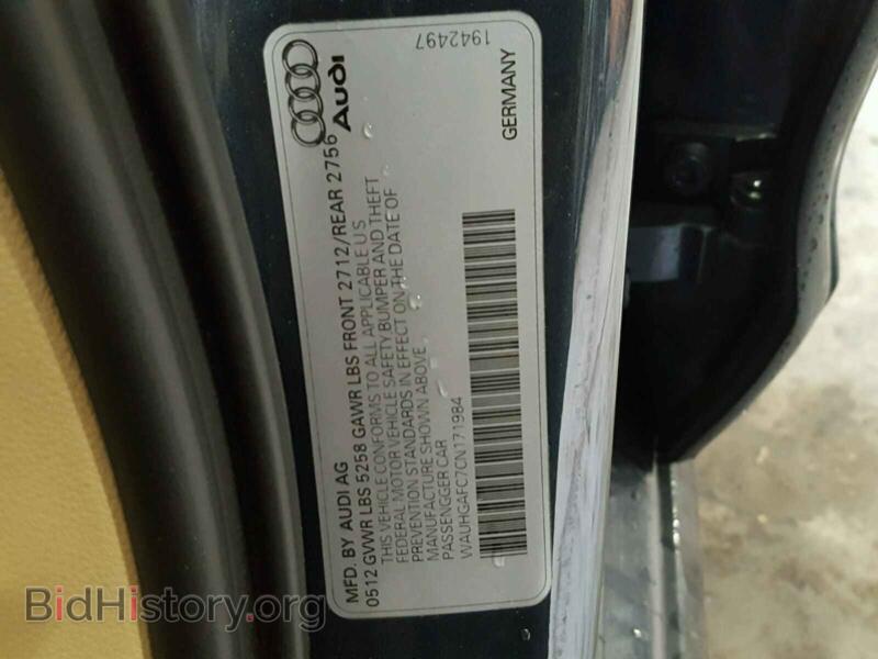 2012 Audi A6 (VIN WAUHGAFC7CN171984) — фото 10 из 10