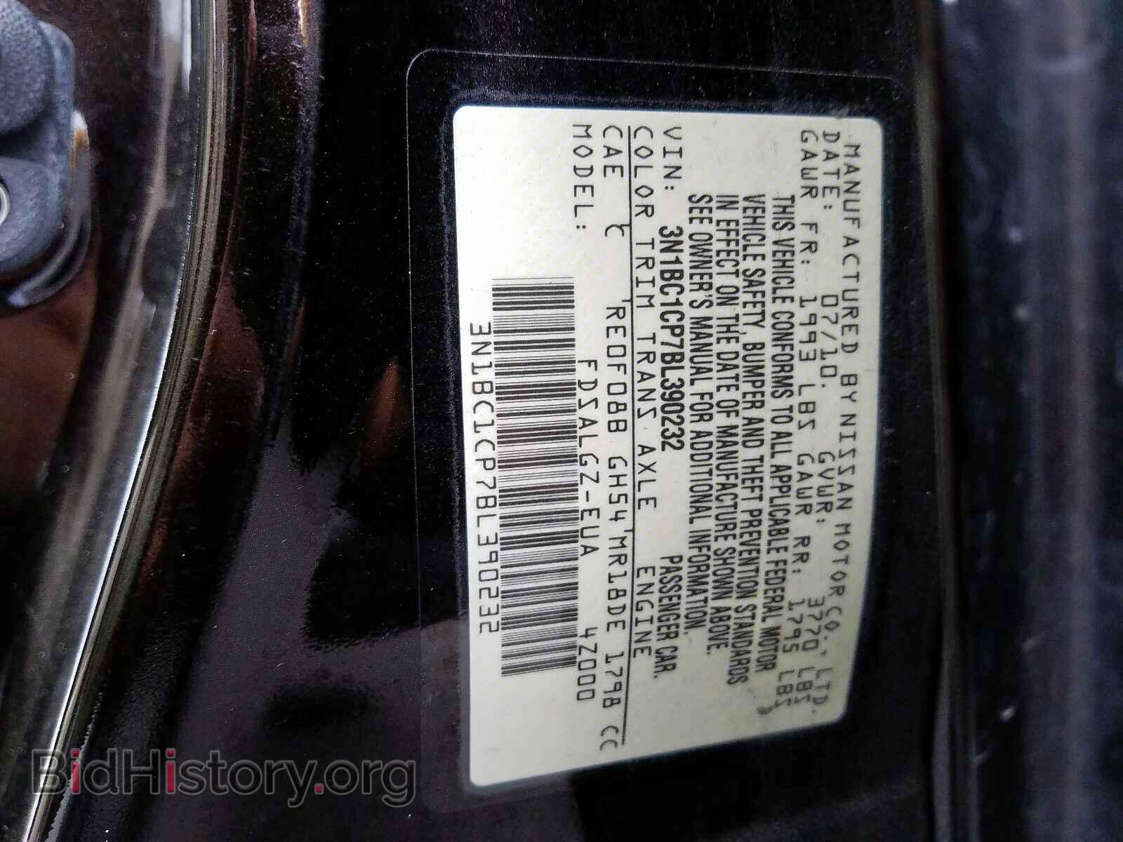 2011 NISSAN VERSA - VIN: 3N1BC1CP7BL390232 - Фото 10