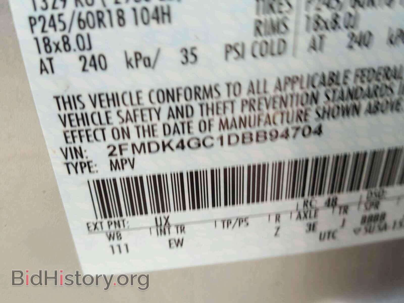 2013 FORD EDGE - VIN: 2FMDK4GC1DBB94704 - Фото 10