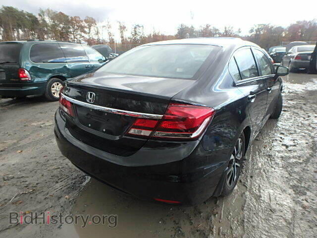 2013 HONDA CIVIC - VIN: 2HGFB2F84DH522789 - Фото 4