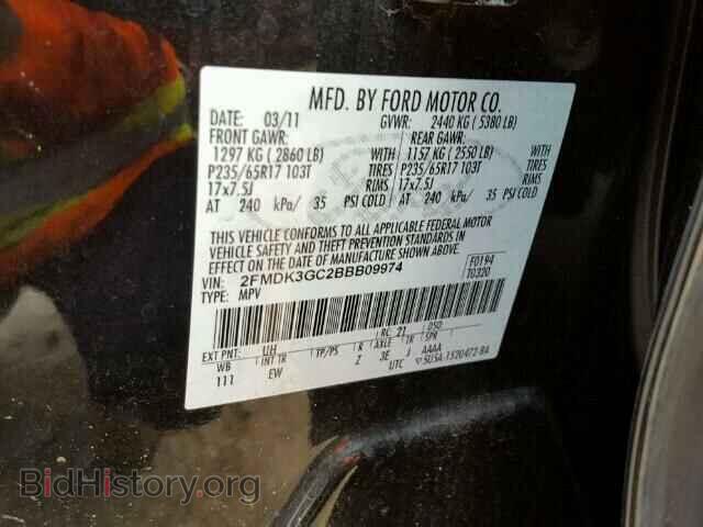 2011 FORD EDGE - VIN: 2FMDK3GC2BBB09974 - Photo 10