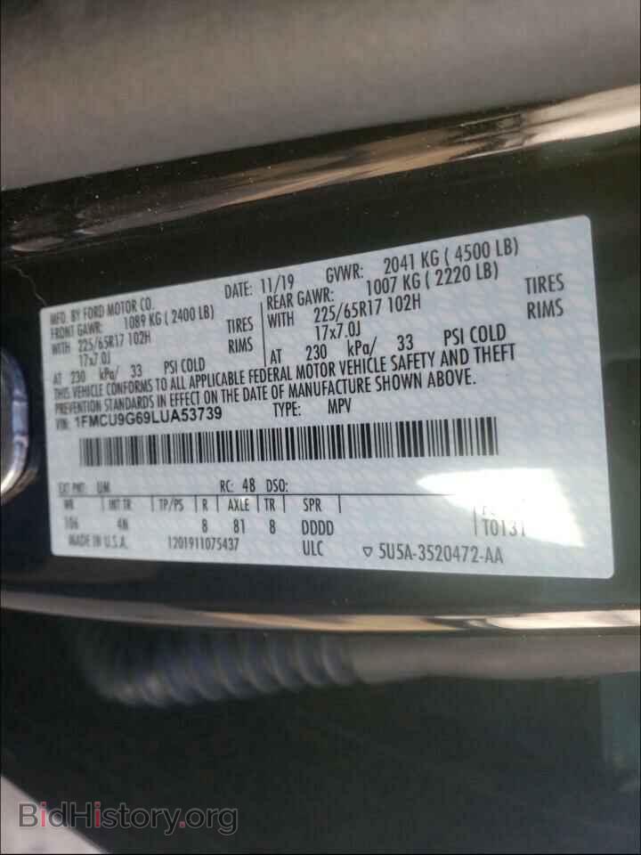 2020 FORD ESCAPE - VIN: 1FMCU9G69LUA53739 - Фото 10