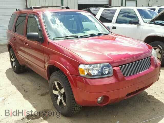 Photo 1FMYU941X5KA16700 - FORD ESCAPE 2005