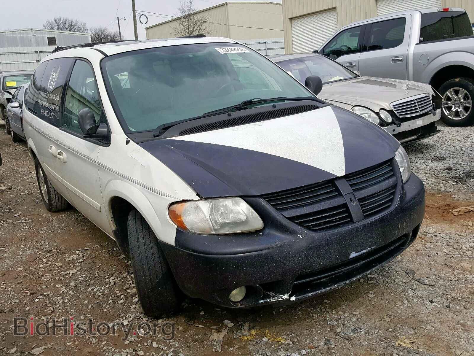 Фотография 2D4GP44L65R303029 - DODGE CARAVAN 2005