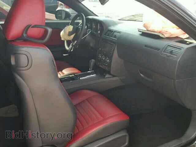 2012 DODGE CHALLENGER - VIN: 2C3CDYAG3CH280951 - Photo 5