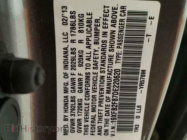 2013 HONDA CIVIC - VIN: 19XFB2F87DE220620 - Фото 10