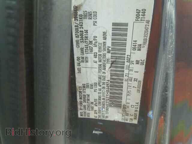 2000 FORD ECONOLINE - VIN: 1FMNE31L1YHB44974 - Photo 10