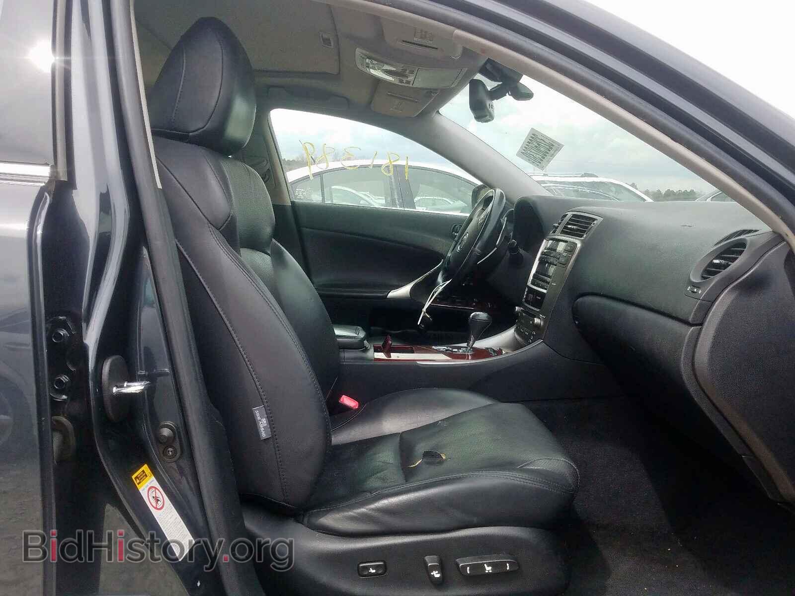 2008 LEXUS IS - VIN: JTHCK262385022003 - Photo 5