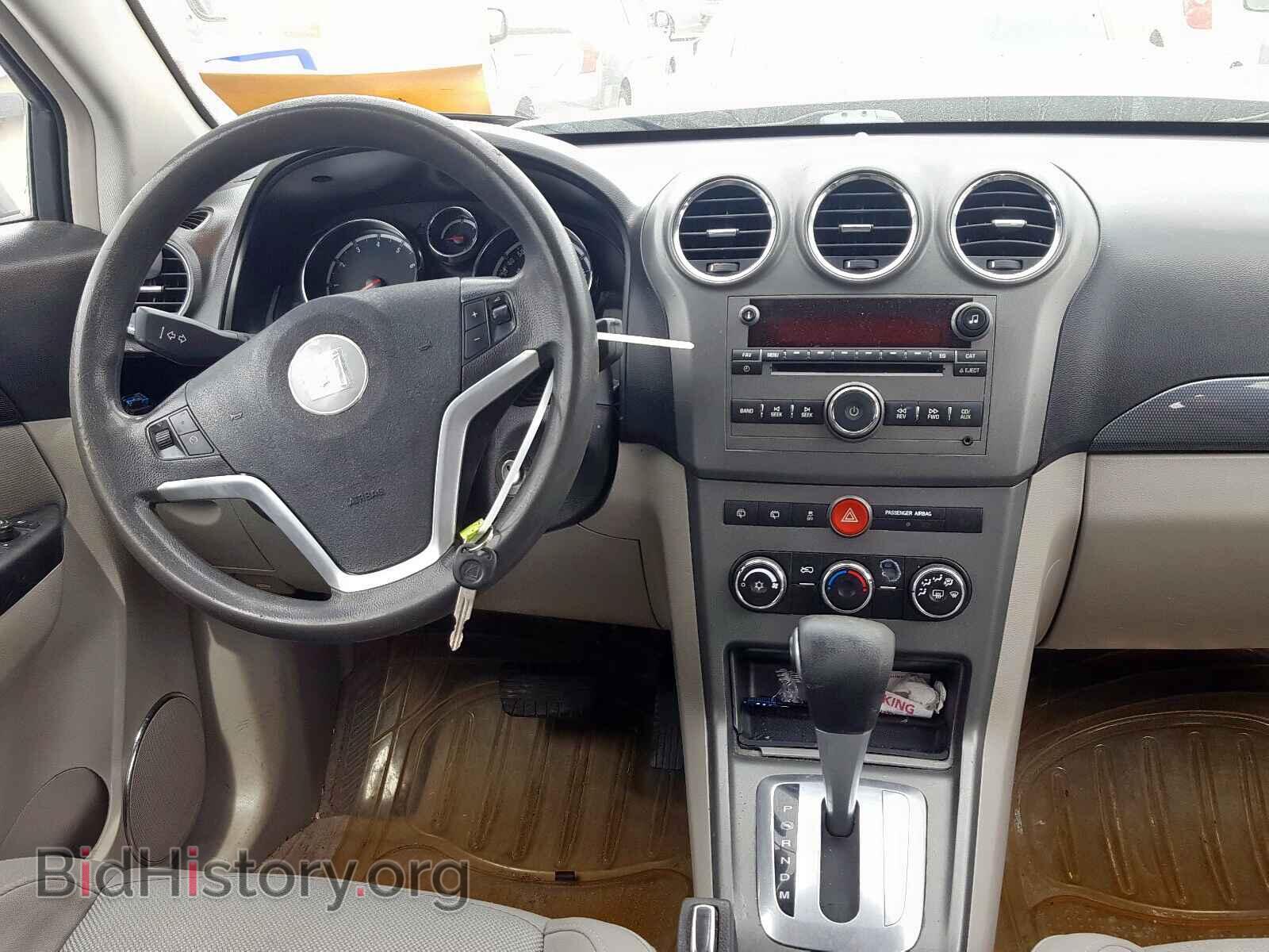 2008 SATURN VUE - VIN: 3GSCL33P68S624604 - Фото 9