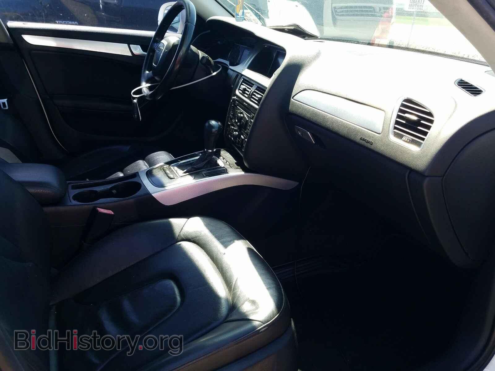 2011 AUDI A4 - VIN: WAUAFAFL2BN053425 - Фото 5