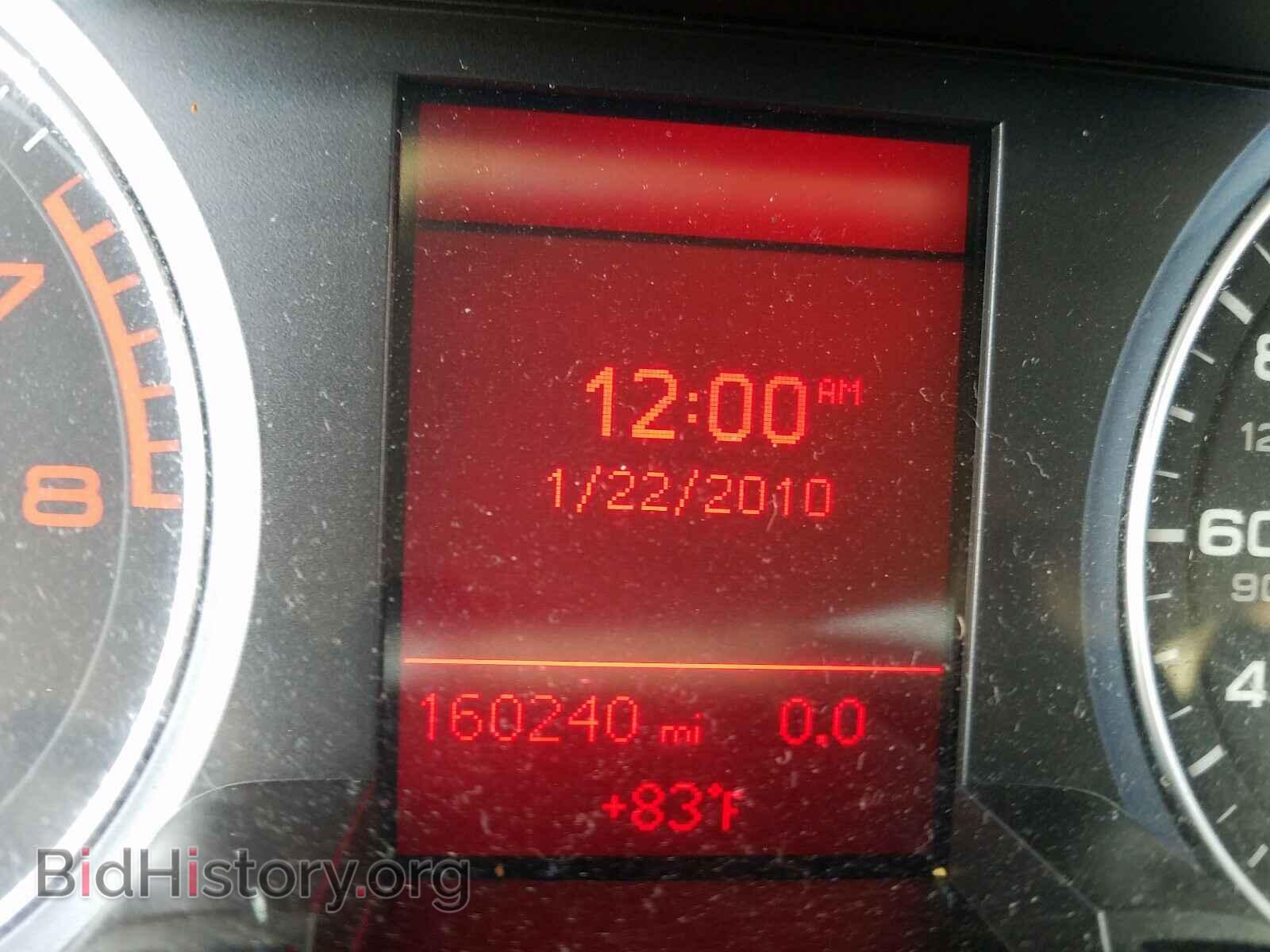 2011 AUDI A4 - VIN: WAUAFAFL2BN053425 - Фото 7