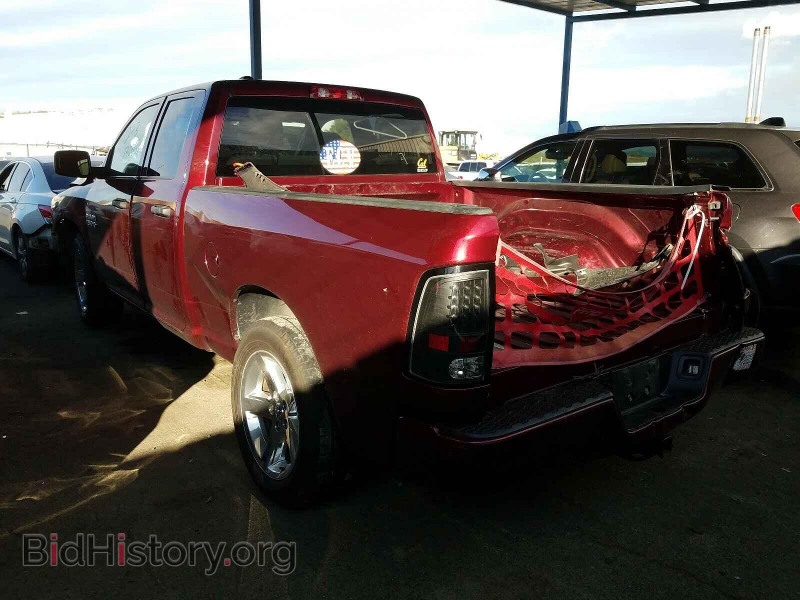 2017 RAM 1500 - VIN: 1C6RR7FGXHS656773 - Photo 3