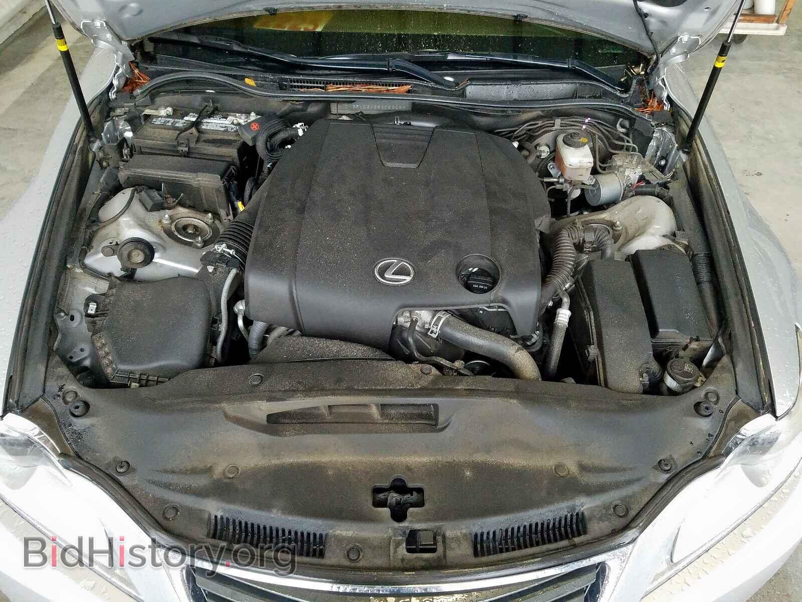 2014 LEXUS IS - VIN: JTHBF1D2XE5008804 - Photo 7