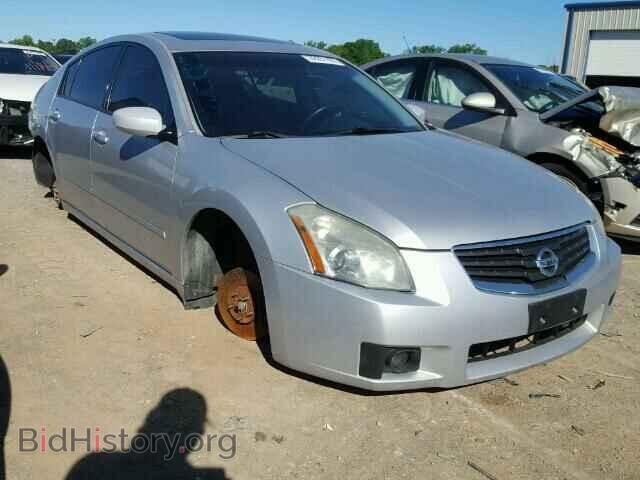 Photo 1N4BA41E87C844924 - NISSAN MAXIMA 2007