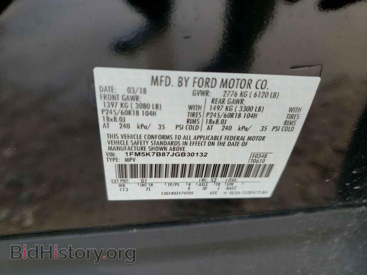 2018 FORD EXPLORER - VIN: 1FM5K7B87JGB30132 - Фото 10
