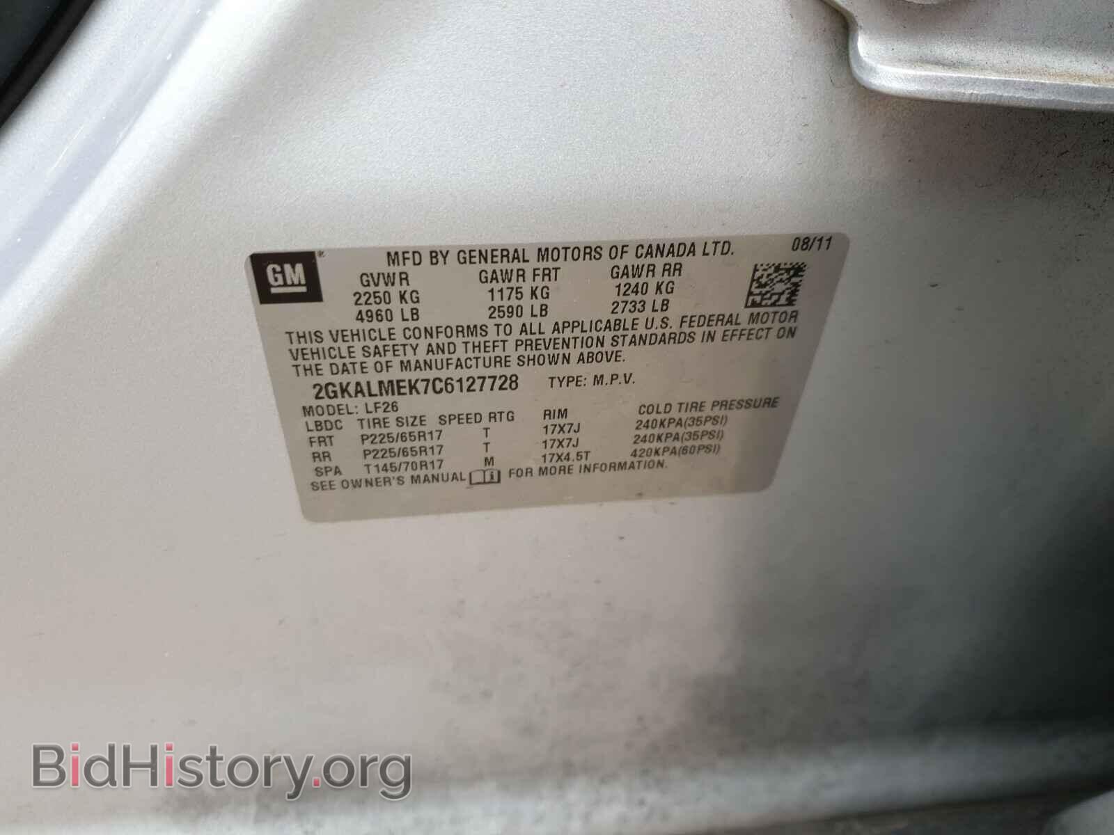 2012 GMC TERRAIN - VIN: 2GKALMEK7C6127728 - Photo 10