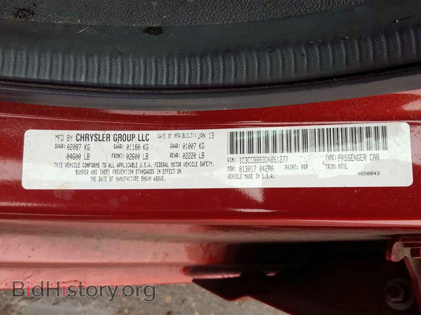 2013 CHRYSLER 200 - VIN: 1C3CCBBB3DN651277 - Фото 10