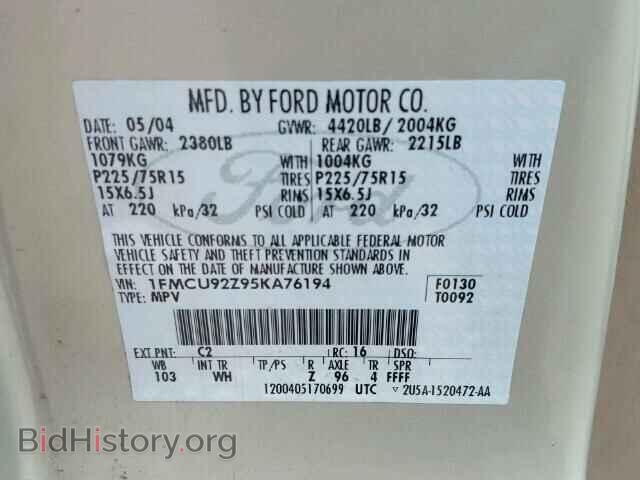 2005 FORD ESCAPE - VIN: 1FMCU92Z95KA76194 - Фото 10