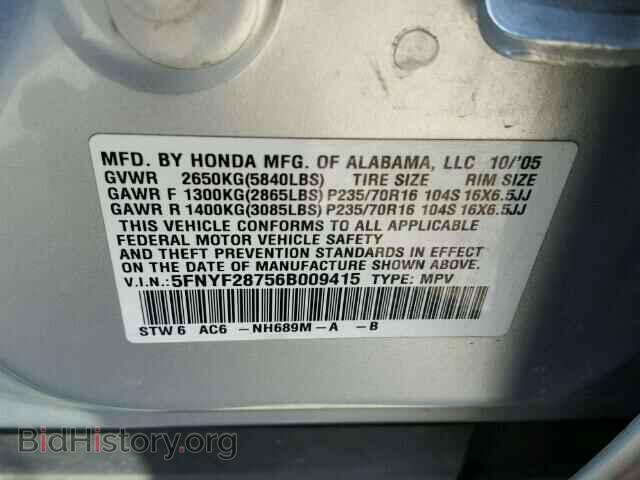 2006 HONDA PILOT - VIN: 5FNYF28756B009415 - Фото 9