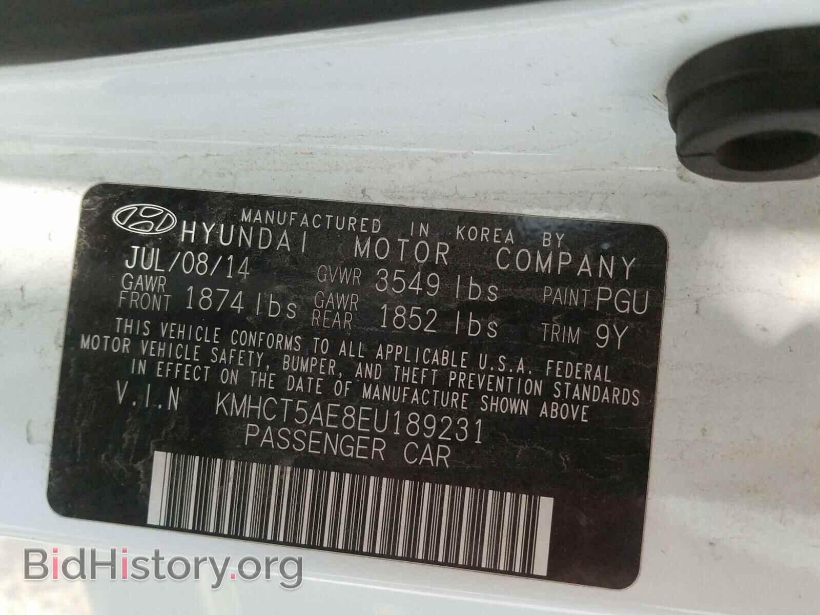2014 HYUNDAI ACCENT - VIN: KMHCT5AE8EU189231 - Фото 10
