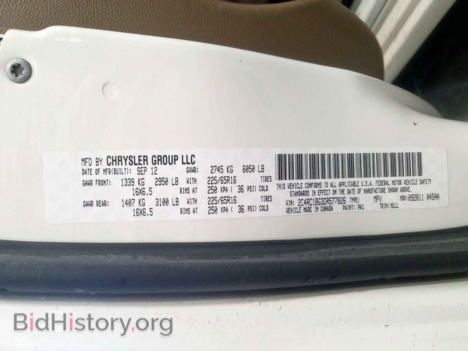 2013 CHRYSLER MINIVAN - VIN: 2C4RC1BG3DR577826 - Фото 10