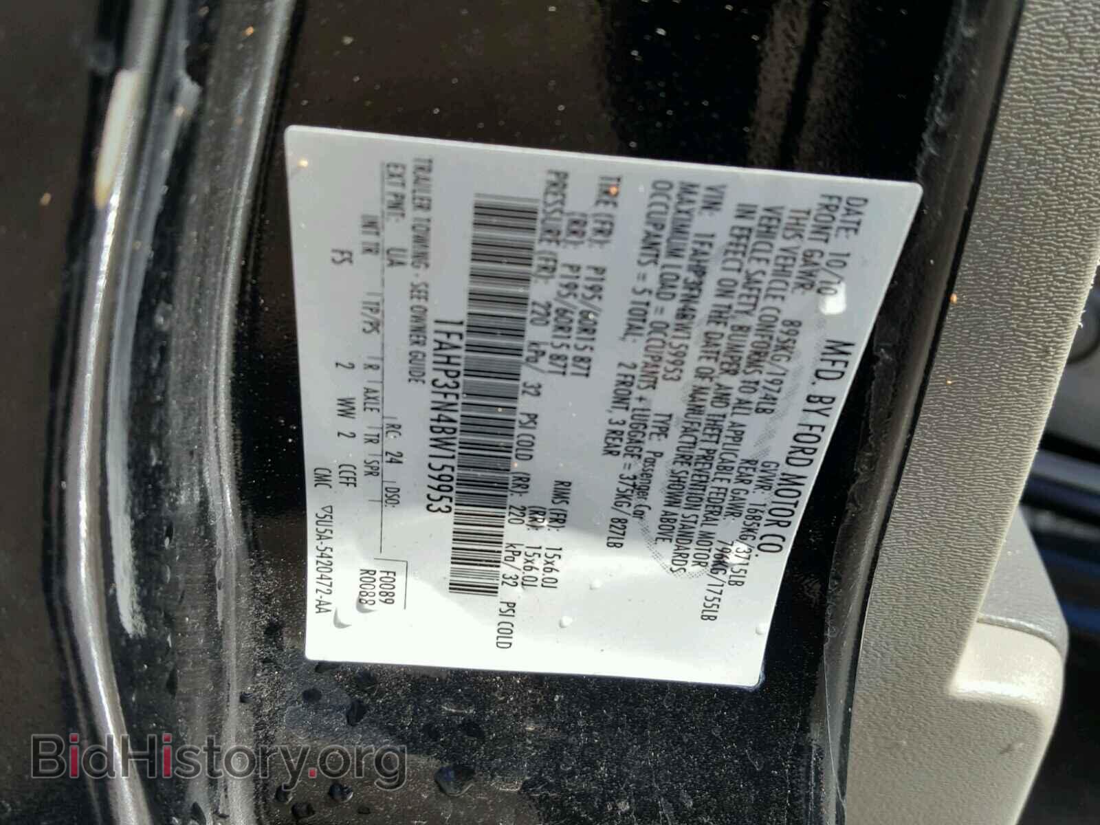 2011 FORD FOCUS - VIN: 1FAHP3FN4BW159953 - Фото 10