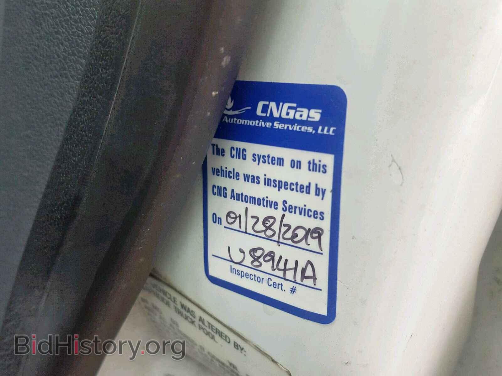 2012 FORD TRANSIT CO - VIN: NM0LS7AN6CT083251 - Фото 9