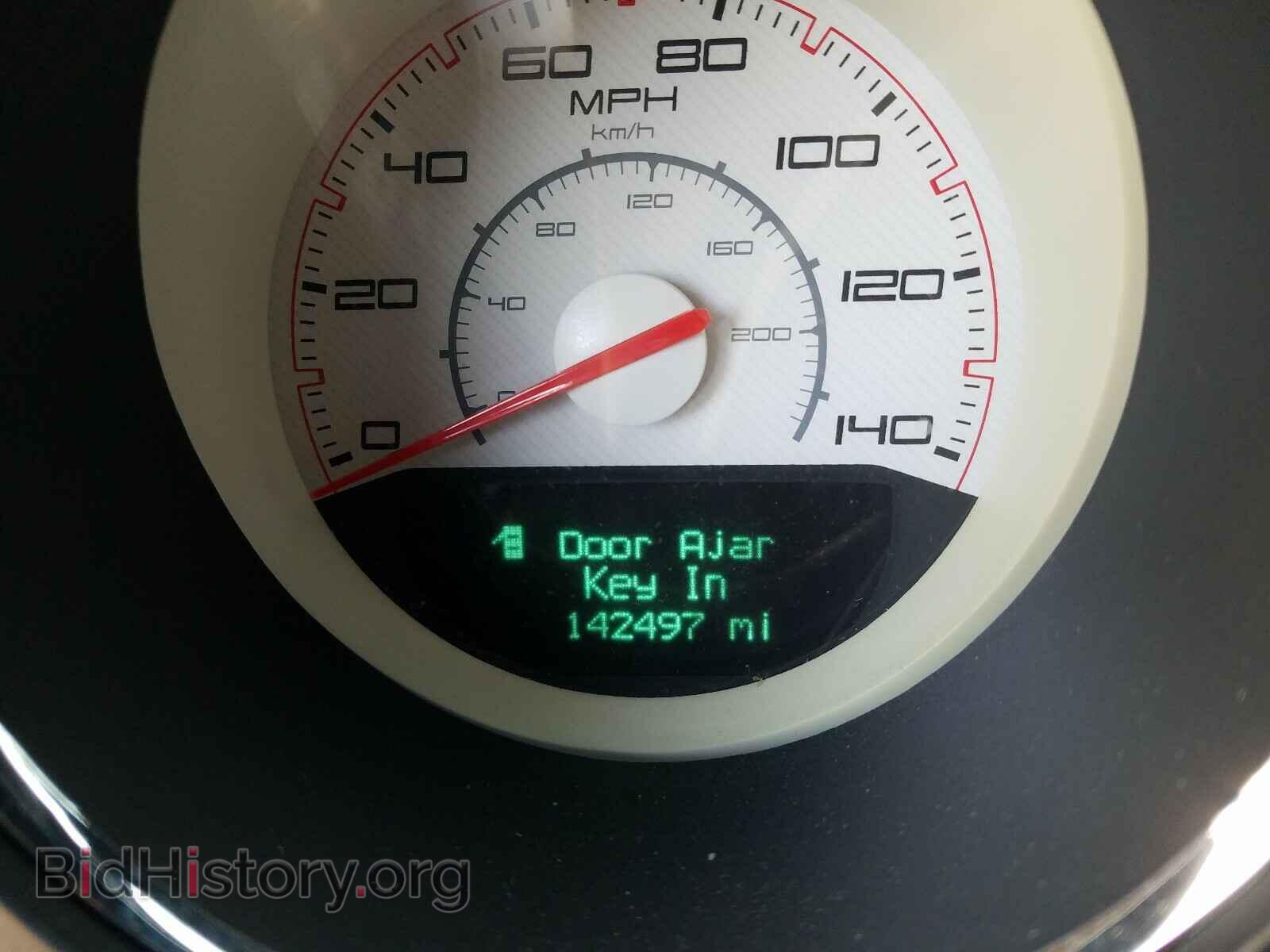 2013 DODGE CHALLENGER - VIN: 2C3CDYAG3DH692479 - Photo 8