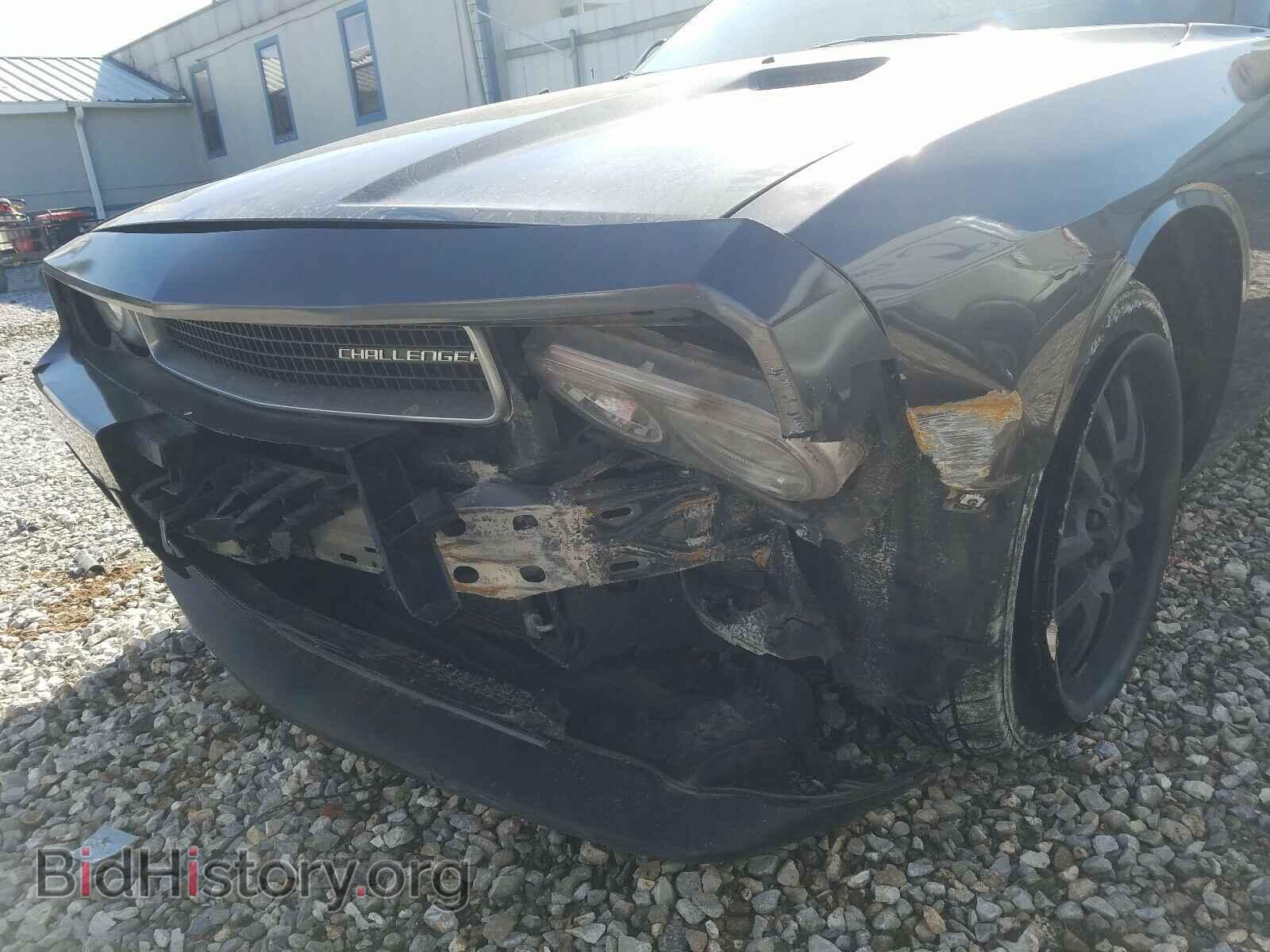 2013 DODGE CHALLENGER - VIN: 2C3CDYAG3DH692479 - Photo 9