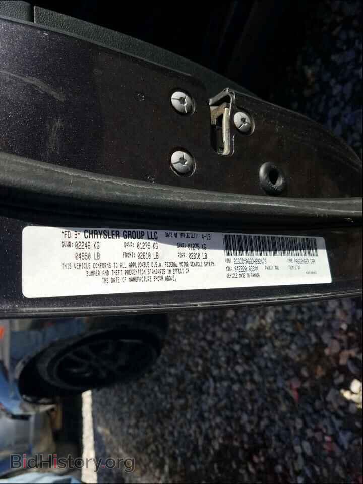 2013 DODGE CHALLENGER - VIN: 2C3CDYAG3DH692479 - Photo 10