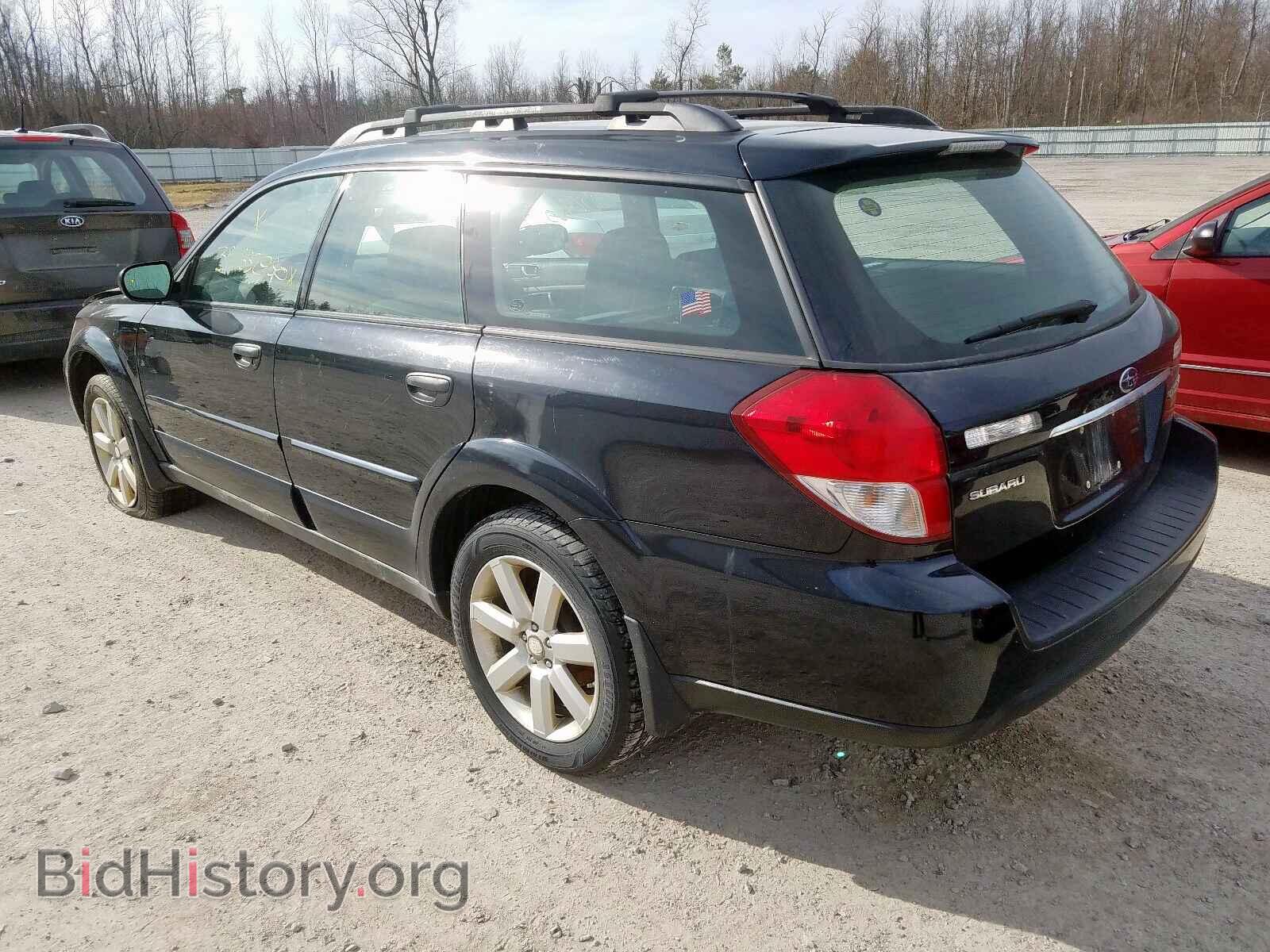 2008 SUBARU OUTBACK - VIN: 4S4BP61C186355165 - Фото 3