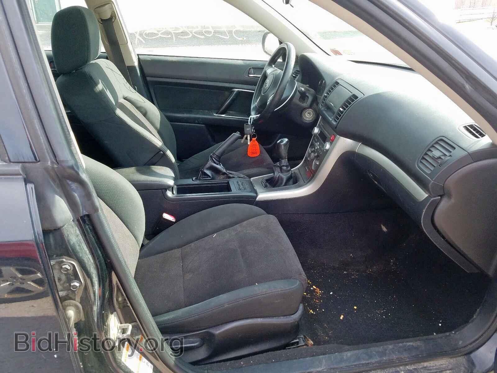 2008 SUBARU OUTBACK - VIN: 4S4BP61C186355165 - Фото 5