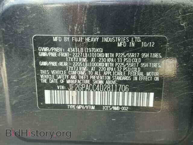 2013 SUBARU XV - VIN: JF2GPACC4D2811706 - Фото 10