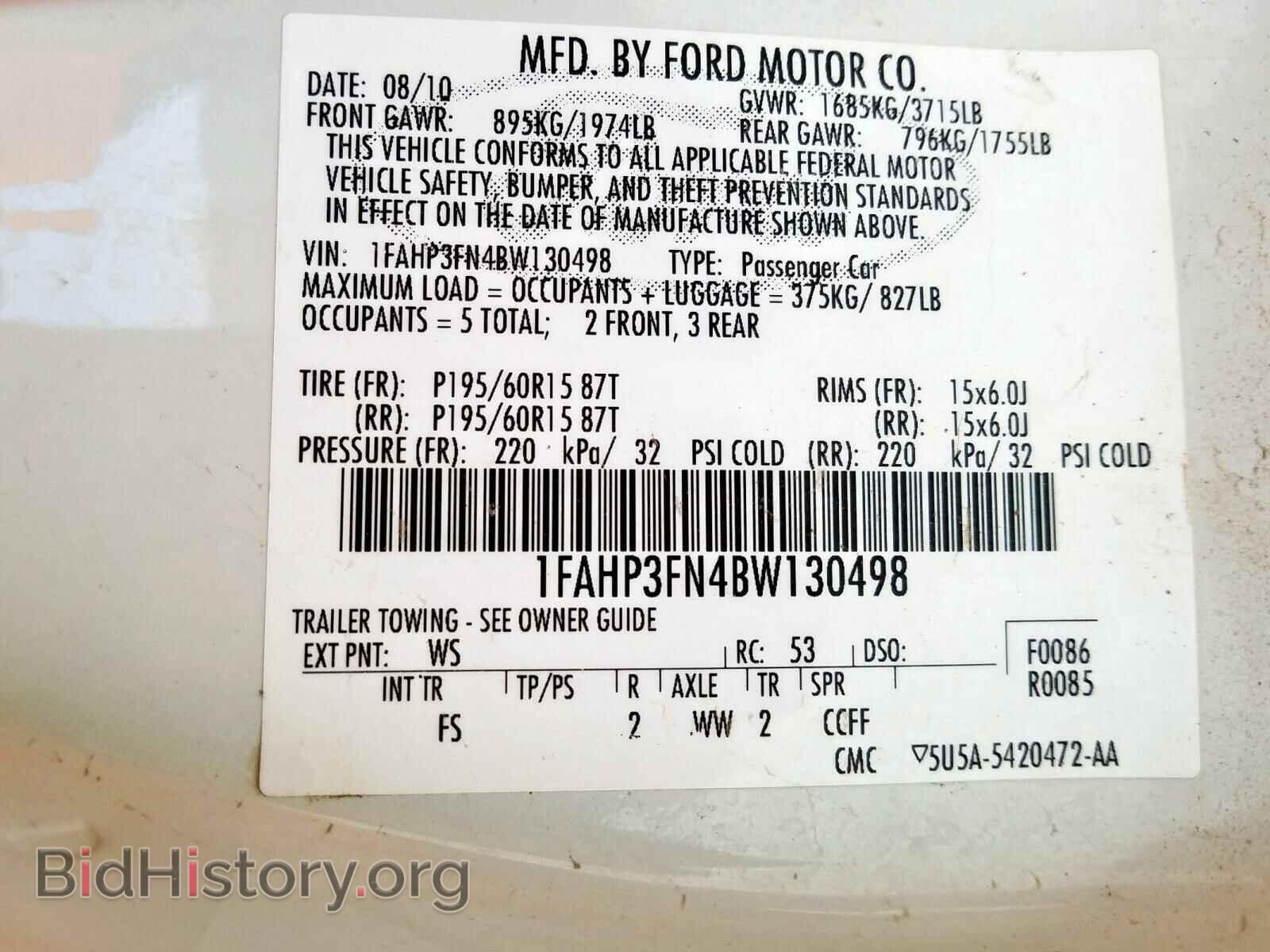 2011 FORD FOCUS - VIN: 1FAHP3FN4BW130498 - Фото 10